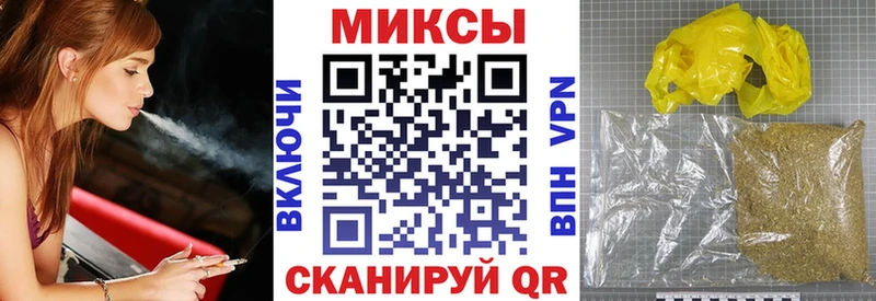 mega онион  даркнет сайт  Великий Новгород  Бутират бутик 