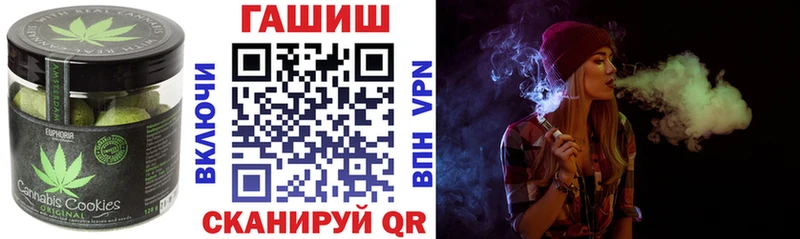 kraken как зайти  Великий Новгород  Canna-Cookies конопля 