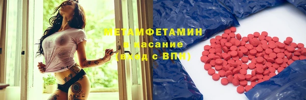 ГАЛЛЮЦИНОГЕННЫЕ ГРИБЫ Остров