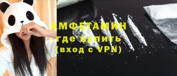 ГАЛЛЮЦИНОГЕННЫЕ ГРИБЫ Остров