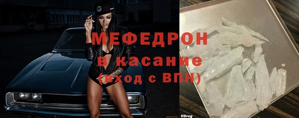 ГАЛЛЮЦИНОГЕННЫЕ ГРИБЫ Остров