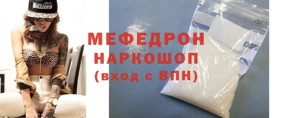 хмурый Тавда