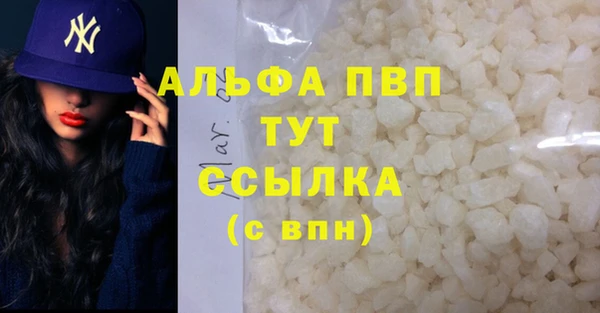 мефедрон VHQ Нязепетровск