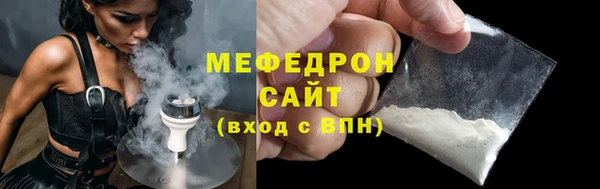 ГАЛЛЮЦИНОГЕННЫЕ ГРИБЫ Остров