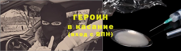 марихуана Ухта
