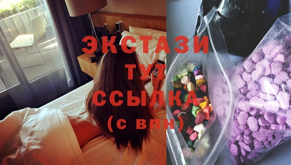 не бодяженный Нягань