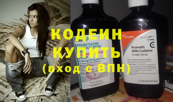 ГАЛЛЮЦИНОГЕННЫЕ ГРИБЫ Остров
