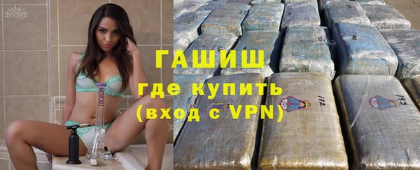 ГАЛЛЮЦИНОГЕННЫЕ ГРИБЫ Остров