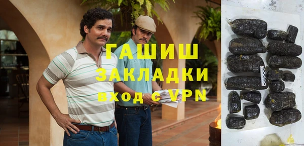 мет Сясьстрой