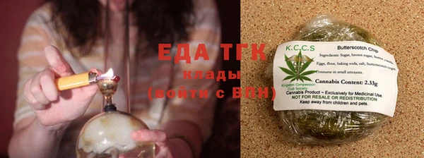 мдма Осташков