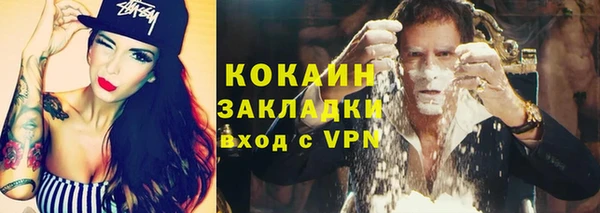ГАЛЛЮЦИНОГЕННЫЕ ГРИБЫ Остров