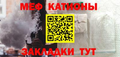 эйфоретик Апрелевка