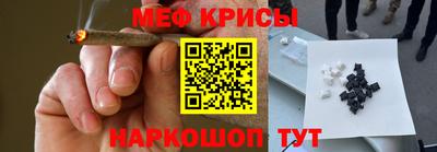 mdma Балаково