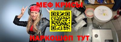 героин Балашиха
