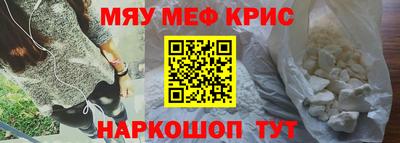 метадон Аргун