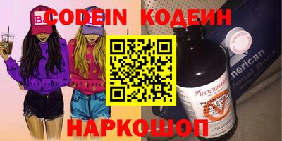 героин Балашиха