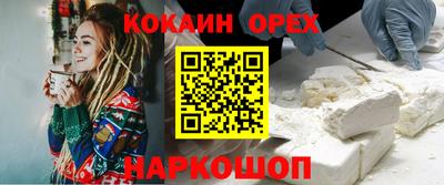 метадон Аргун