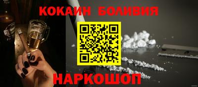 синтетический гашиш Апшеронск