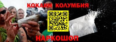 метадон Аргун