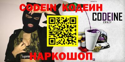 mdma Балаково