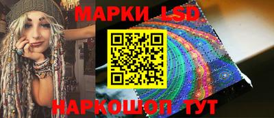 героин Балашиха