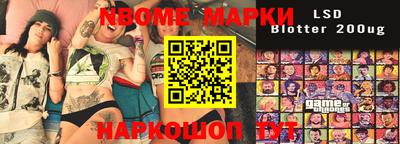 метадон Аргун