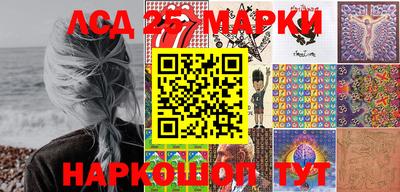 mdma Балаково