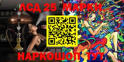 героин Балашиха