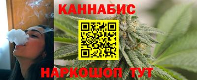 mdma Балаково