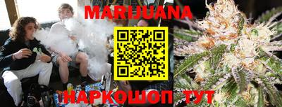 героин Балашиха