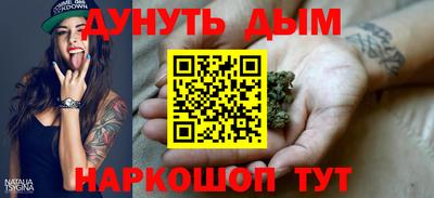 mdma Балаково