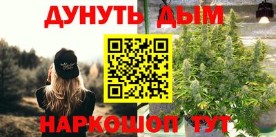 эйфоретик Апрелевка