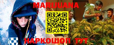 mdma Балаково
