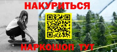 эйфоретик Апрелевка