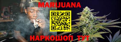 синтетический гашиш Апшеронск