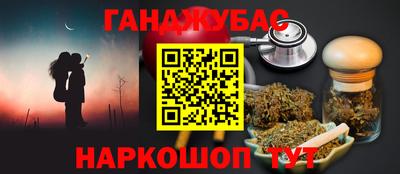 героин Балашиха