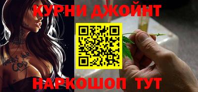 героин Балашиха