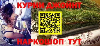 mdma Балаково