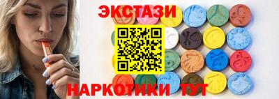 героин Балашиха
