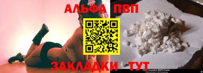 метадон Аргун