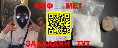 героин Балашиха