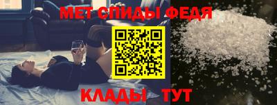 синтетический гашиш Апшеронск