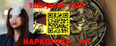 метадон Аргун