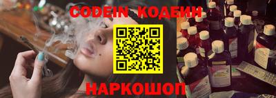 метадон Аргун