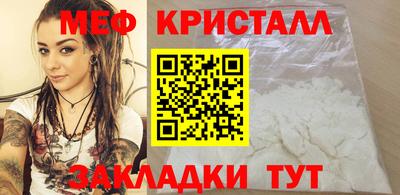 героин Балашиха