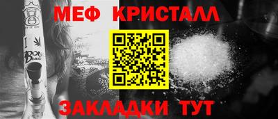 метадон Аргун