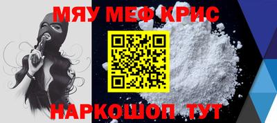 героин Балашиха