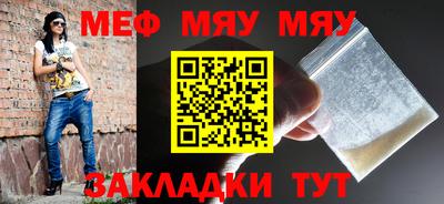 метадон Аргун