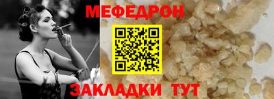 героин Балашиха