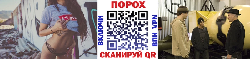 Первитин кристалл  Великий Новгород 
